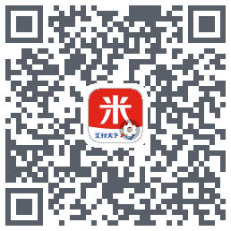 汇来米T的下載二維碼