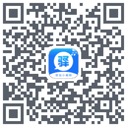 驿站小扁担 QRcode