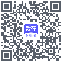我在AIkod QR do pobrania