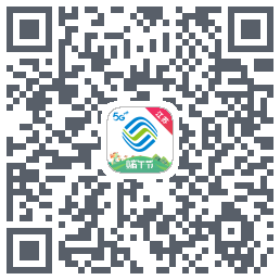 中国移动江苏的下載二維碼