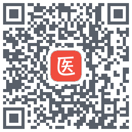 医考帮的下載二維碼