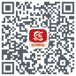 慈海甄选 QRcode