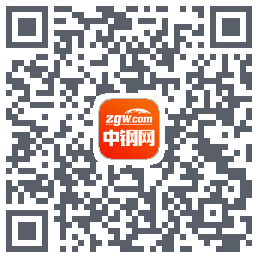 中钢网的下載二維碼