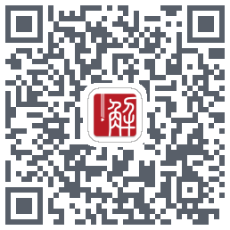 解螺旋的下载二维码
