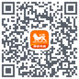 狮桥司机codice QR per il download