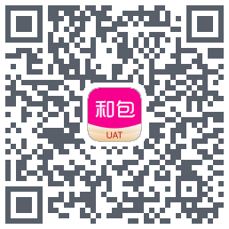 和包的下載二維碼