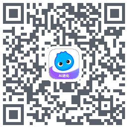 数据测试环境 QRcode