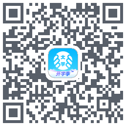 掌上大学的下載二維碼
