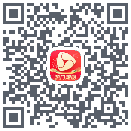 河马剧场 QRcode