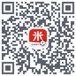 汇来米T的下載二維碼