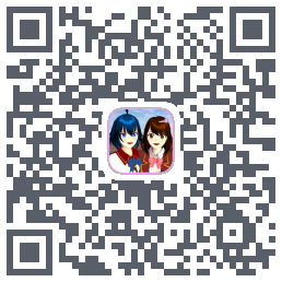 樱花校园模拟器之梦幻樱花 QRcode