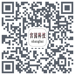 宫园科技 QR-код для загрузки