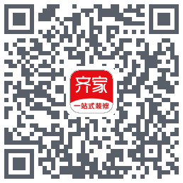 齐家的下載二維碼