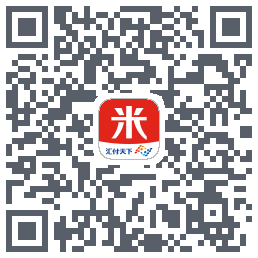 汇来米的下載二維碼