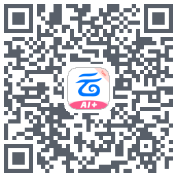 中国移动云盘的下载二维码