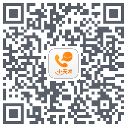 小天才 QRcode