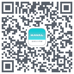 哈弗智家codice QR per il download