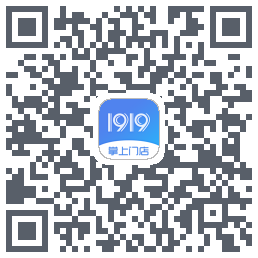 1919掌上门店 QRcode