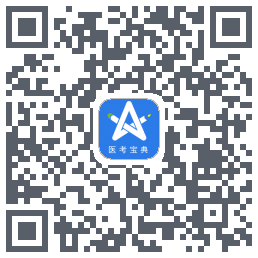 星题库 QRcode