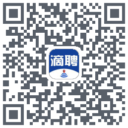 滴聘的下載二維碼