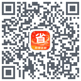 聚省(测)的下載二維碼