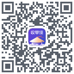 收单侠 QRcode
