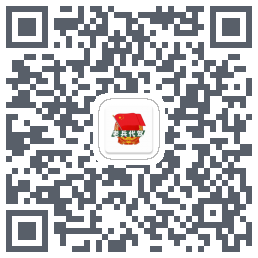 老兵代驾 QRcode