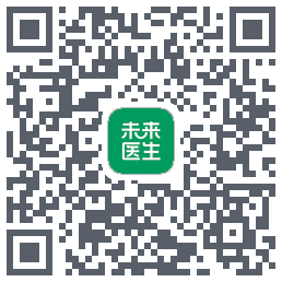 未来医生 QRcode