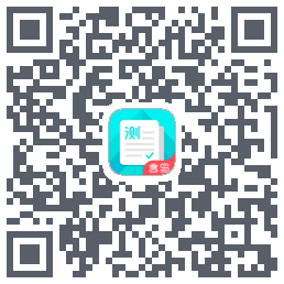 普通话测试 QRcode