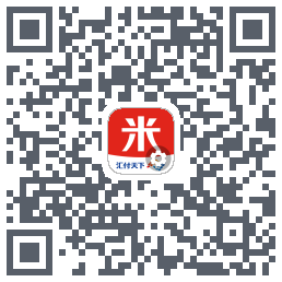 汇来米T的下載二維碼
