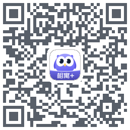 相寓+的下載二維碼