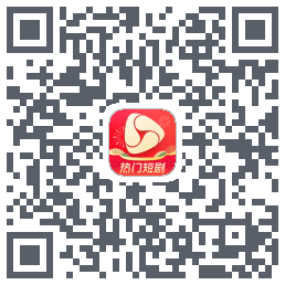 河马剧场的下載二維碼