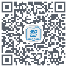 智校园的下載二維碼