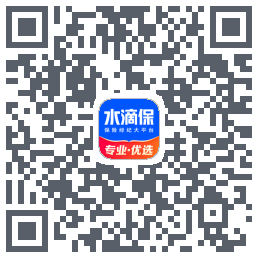 水滴保的下載二維碼