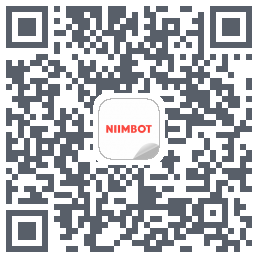 NIIMBOT的下载二维码