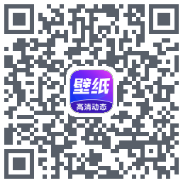 壁纸秀秀 QRcode