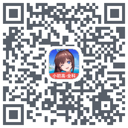 欧拉AI学kod QR do pobrania