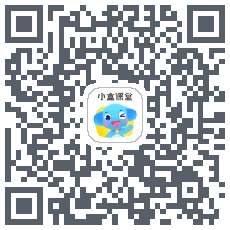 小盒课堂 QRcode