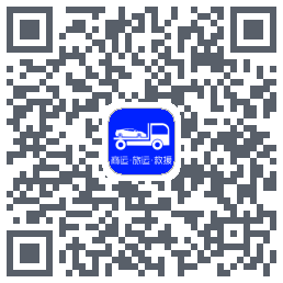 车拖车_Debug QR-код для загрузки