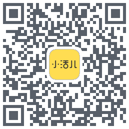 小活儿的下載二維碼