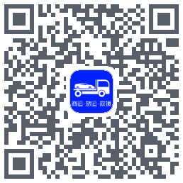 车拖车kod QR do pobrania