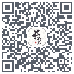长相思 QRcode