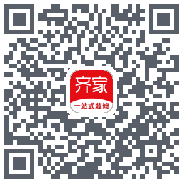 齐家的下載二維碼