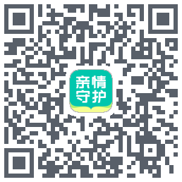 亲情守护 QRcode