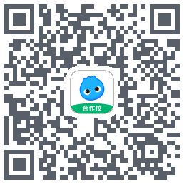 数据测试环境的下載二維碼