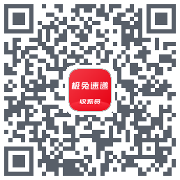 外场Pro的下載二維碼