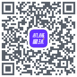 机械星球的下載二維碼