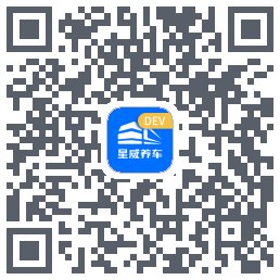 星威养车codice QR per il download