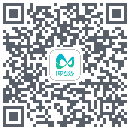 i甲专线 QRcode