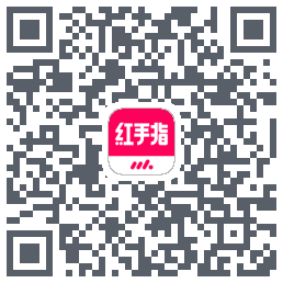 红手指云手机รหัส QR สำหรับดาวน์โหลด
